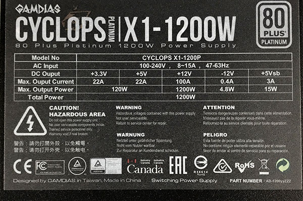 Gamdias Cyclops X1-1200P